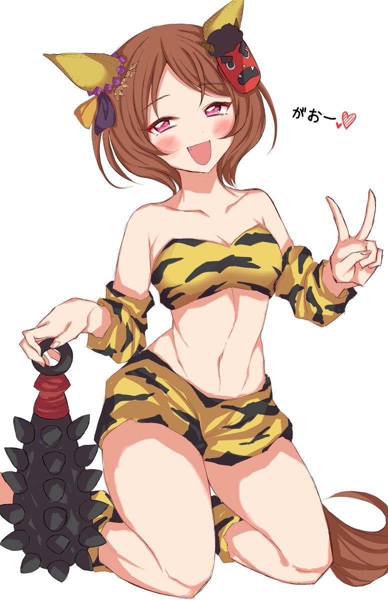 「今日は節分ですね。 」|しだれうめっのイラスト