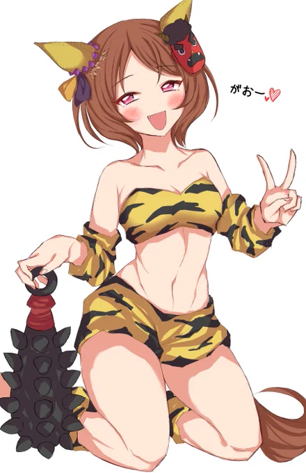 今日は節分ですね。 