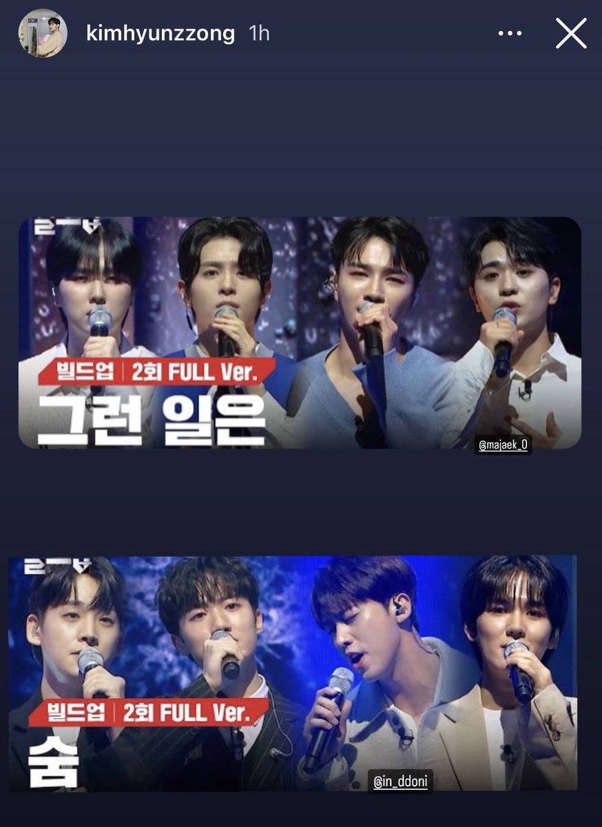 “You’re really the best 👍”
“Ma Jaekyung let’s go!!”

Seunghwan, Yunsung and Hyunjong posting support for Jaekyung! 

#jaekyung #majaekyung #buildup #v25