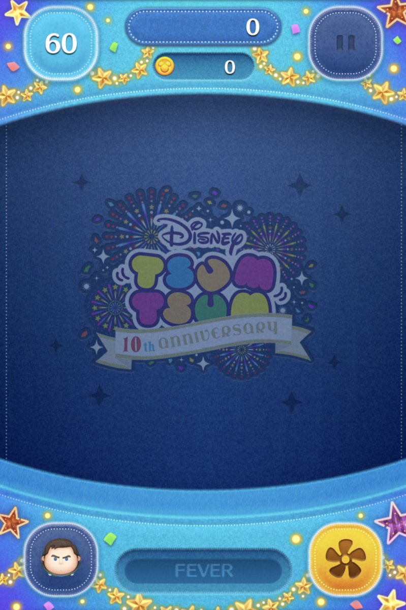 ツムツム始めて今日で10周年❣️
#ツムツム#ツムツム10周年