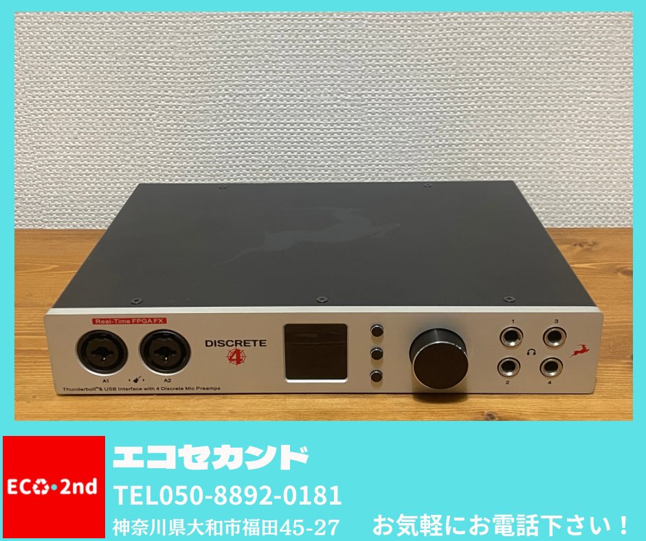 Eco_2nd's tweet photo. Antelope Discrete4 オーディオインターフェイス　
ジャンク品　買い取らせていただきました！
ありがとうございます！

#出張買取り 
#買取り 
#断捨離
#引越し 
#遺品整理
#不用品回収
#オーディオインターフェイス
#antelope 
#Discrete4 
#ジャンク https://t.co/uU3BXkS8YS