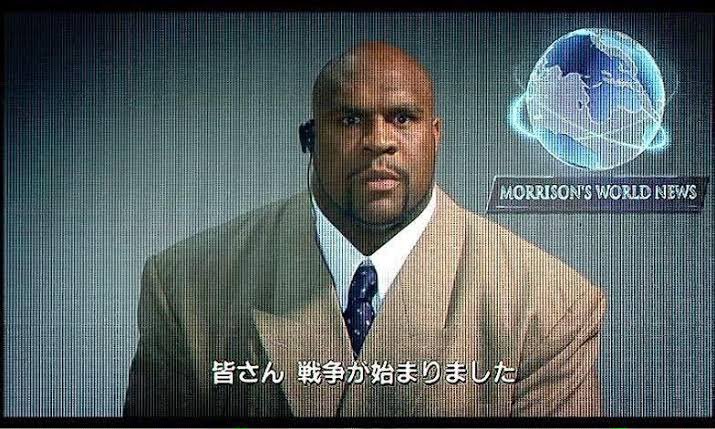 いやもう朝寝坊ながらニュース見て完全にこれだった
