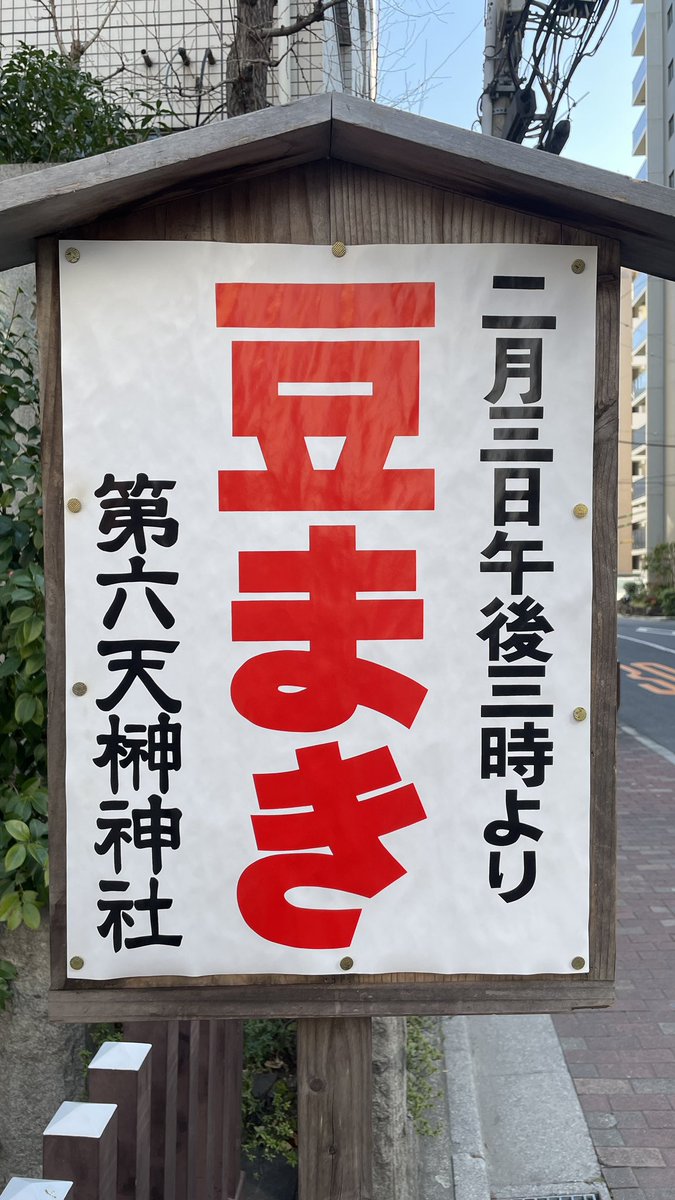 matha03's tweet photo. デザインという言葉で説明するのが申し訳無いくらい良いデザインです。 https://t.co/VlvbwzkAkl