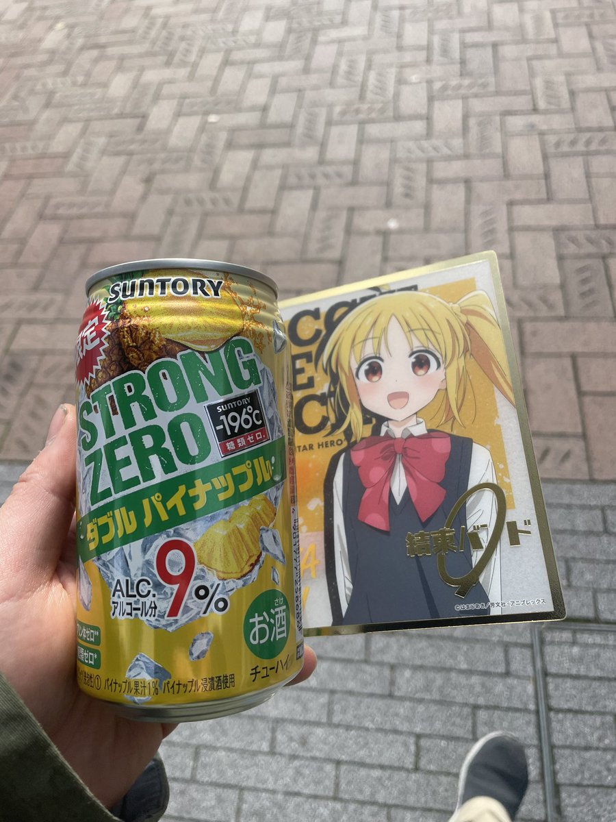 雪風だったアカウント (@yukikaze_null) on Twitter photo 