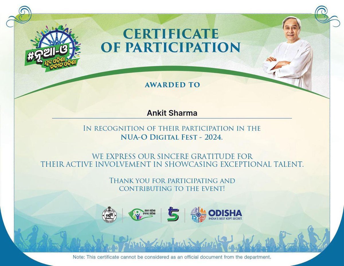 Certificate of participation in Nua-O Digital Fest 2024

#AmaOdishaNabinOdisha #NuaOdisha, #NuaOReel @Nua_Odisha @Naveen_Odisha