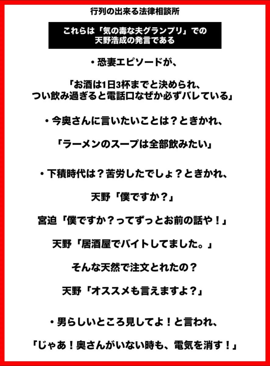ネルマト on X: 