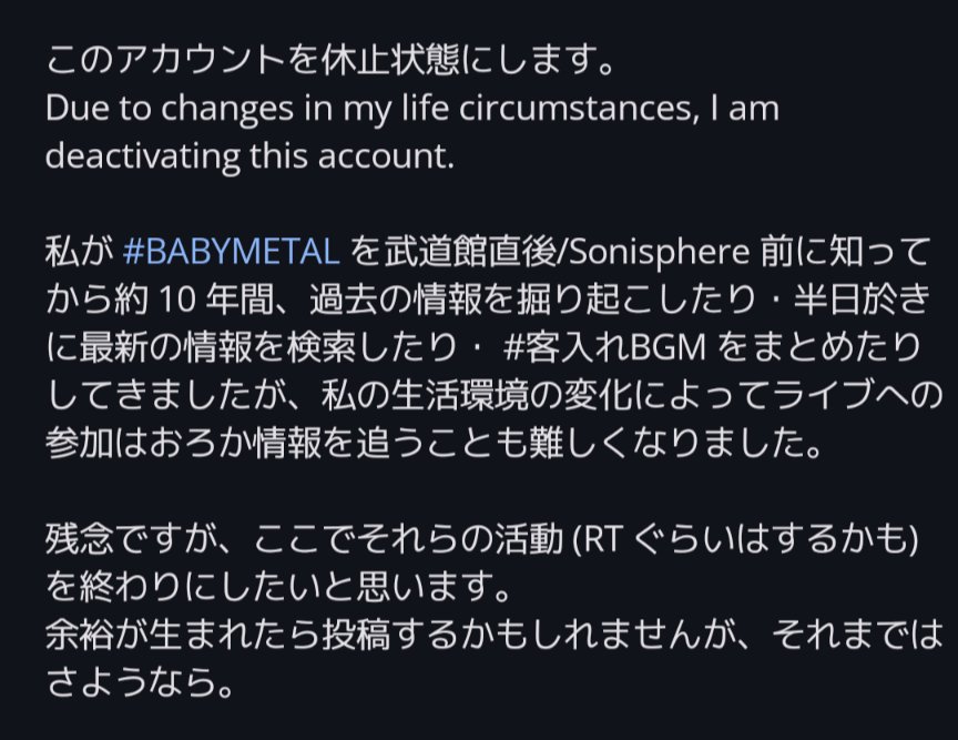 Left to Suffer/Leap of Death 商品説明ご確認ください Amazon.co.jp