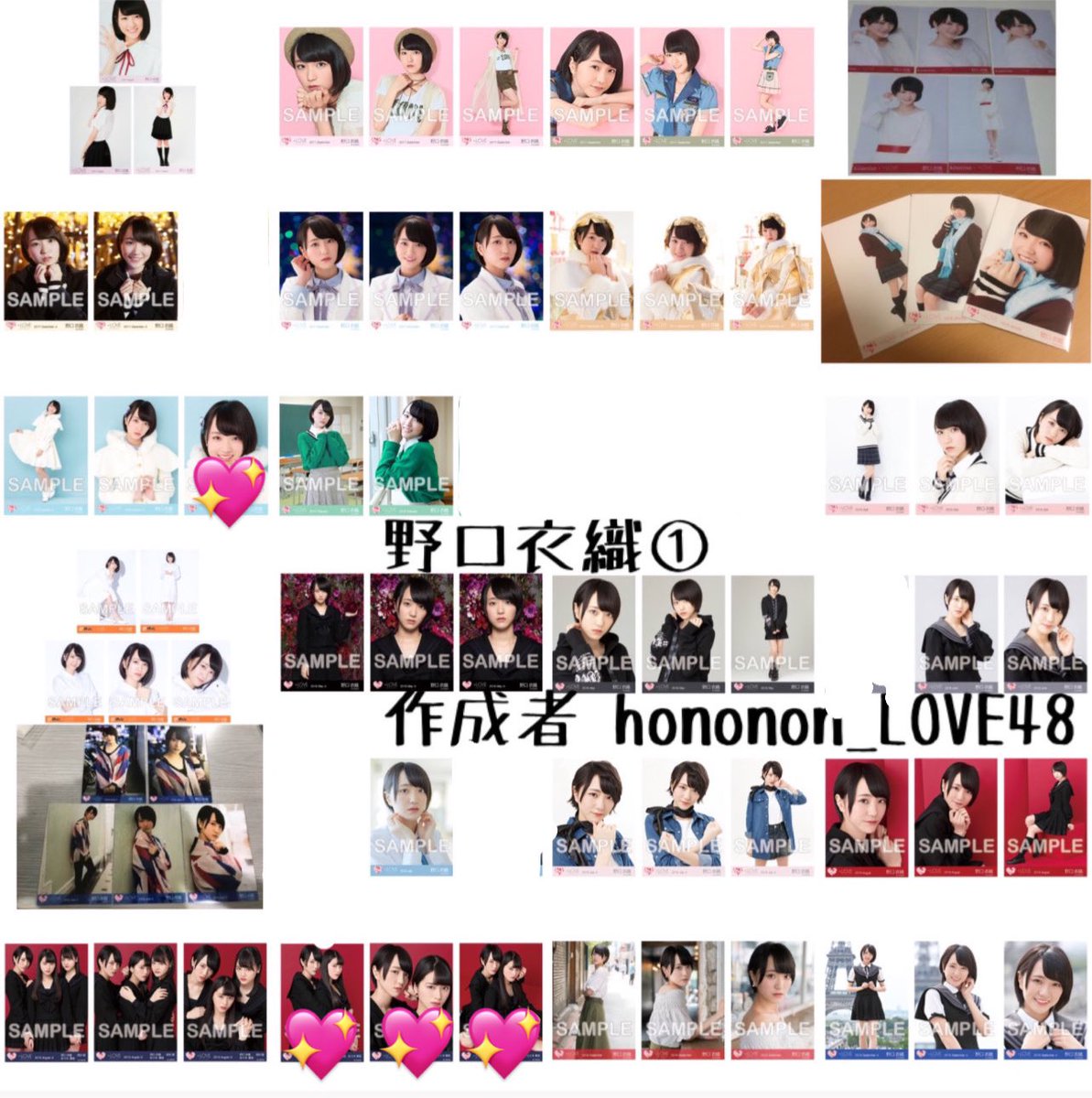 io_sa0910's tweet photo. 希望

💖＞過去物
（↓に続きます） https://t.co/rCbSHXzExW