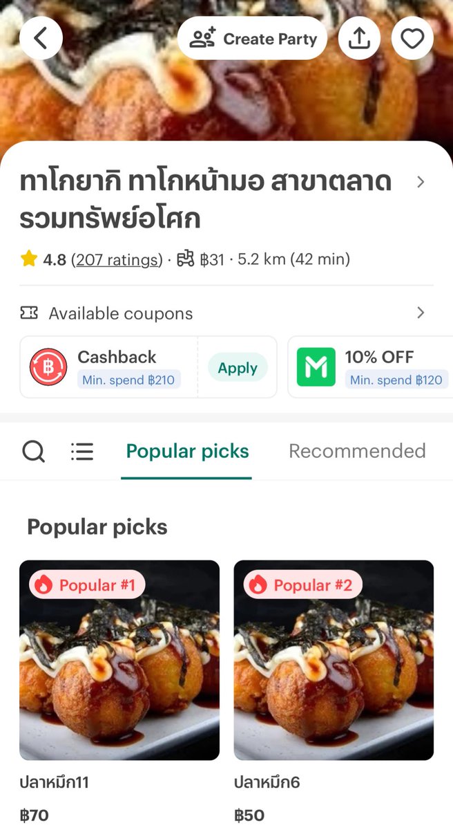 RODKENFORSND 🐙 tweet media