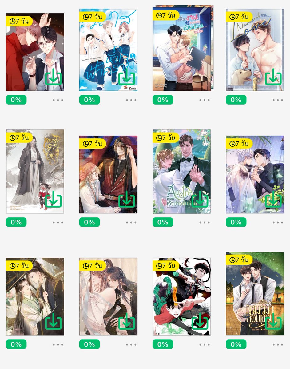 fictionyaol1's tweet photo. 90 เรื่องจุกๆ ทำเวลาค่ะพวกเรา https://t.co/H7QqxnYU68