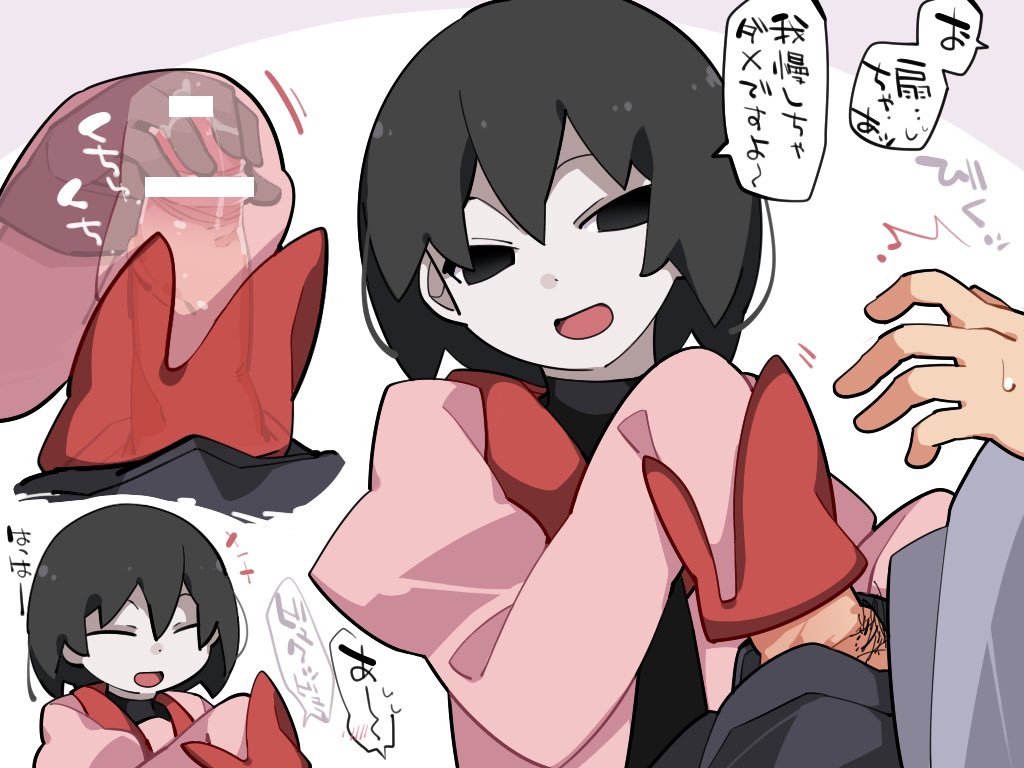 𝐎𝐨𝐩𝐬! 𝐂𝐨𝐫𝐫𝐮𝐩𝐭𝐞𝐝 𝐠𝐚𝐦𝐞 𝐟𝐢𝐥𝐞! tweet media