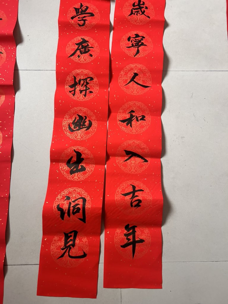 RayLu_THU's tweet image. Good wishes for #SpringFestival