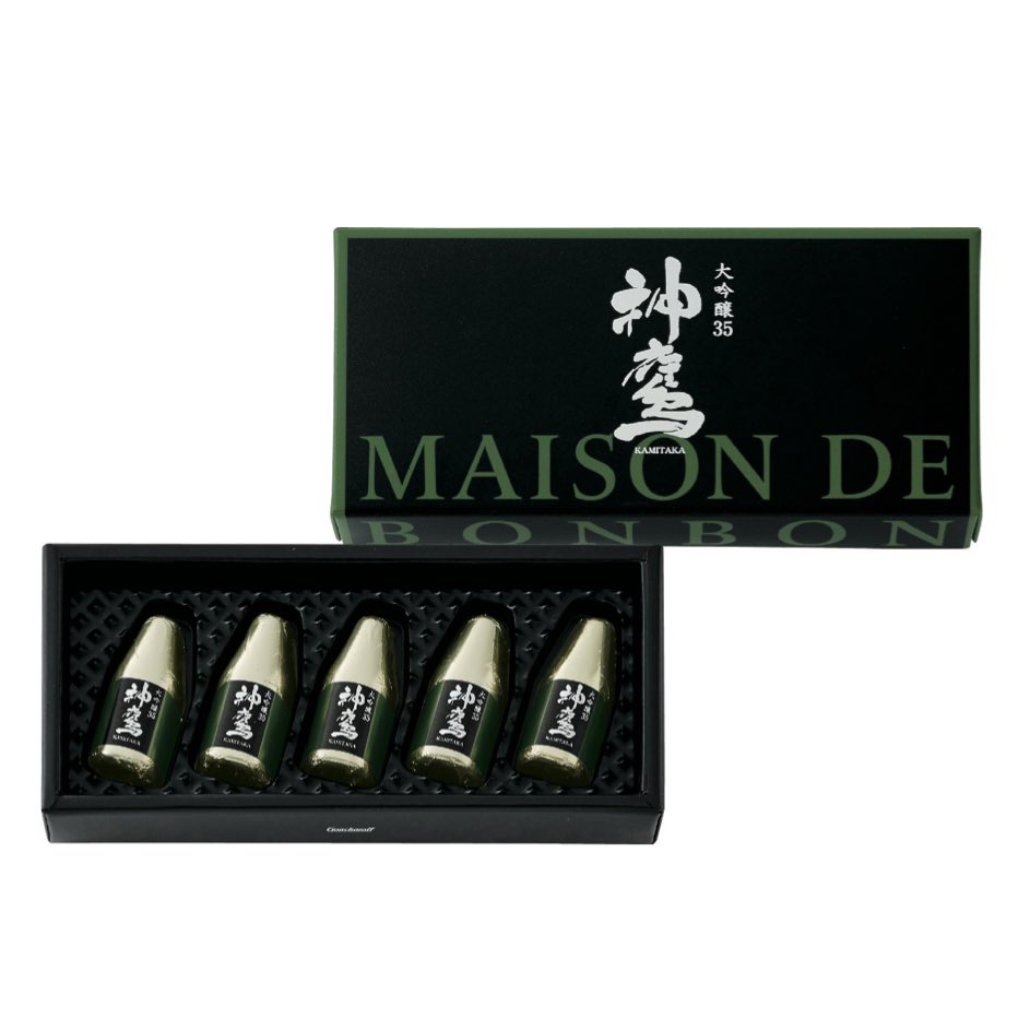 【2024バレンタインコレクション　-神鷹 大吟醸35 ボンボンチョコレート-】
兵庫県明石市にある江井ヶ嶋酒造の大吟醸「神鷹 大吟醸35」。
35％精白の兵庫県産山田錦で仕込まれた、華やかな香りが特徴の神鷹 大吟醸35を使用したボンボンチョコレートを詰め合わせました🍫