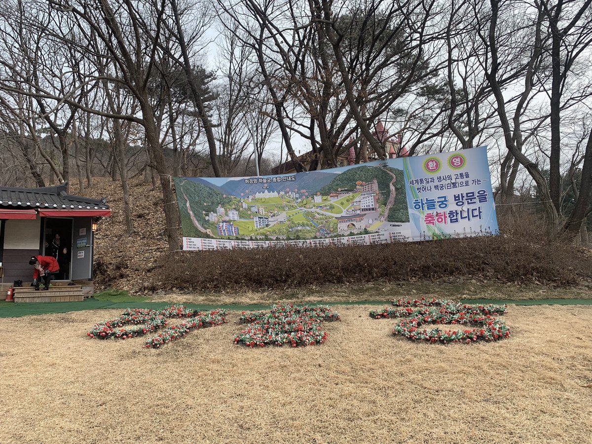 지나가다 들러봤습니다