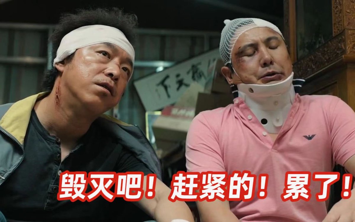 还记得你何时加入 X 吗？我知道！#我的X周年纪念日14两个七年之痒
鸡肋，食之无味弃之可惜😄