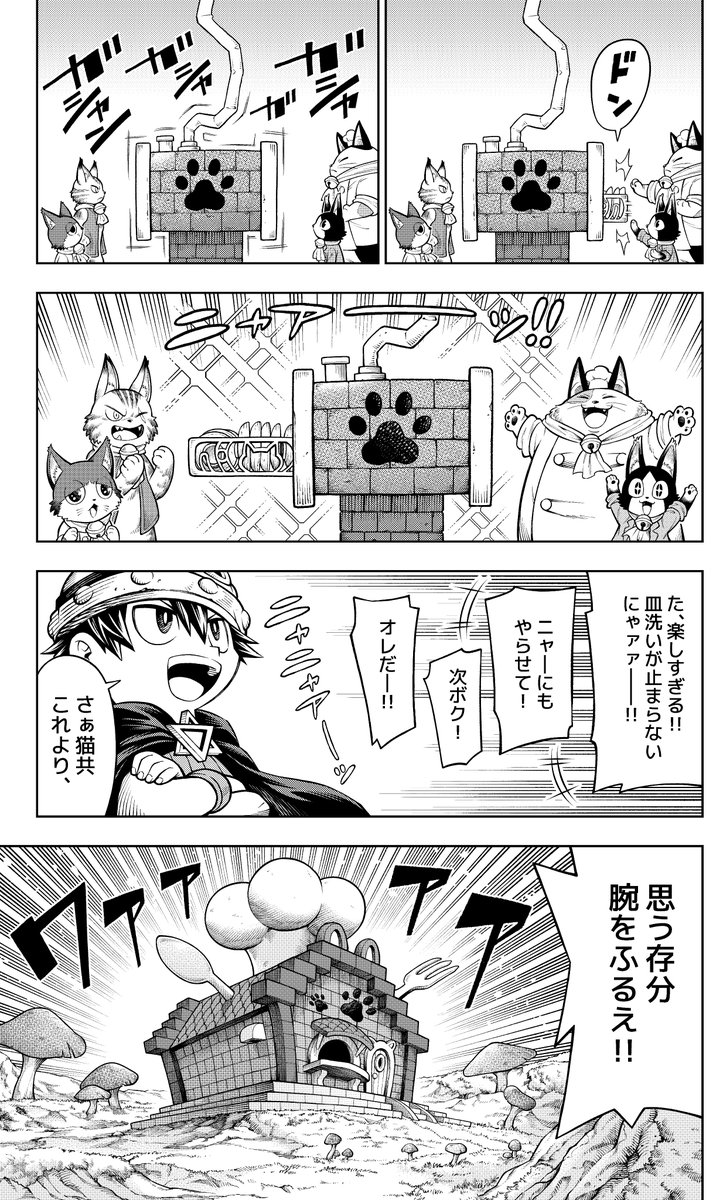 (3/4)