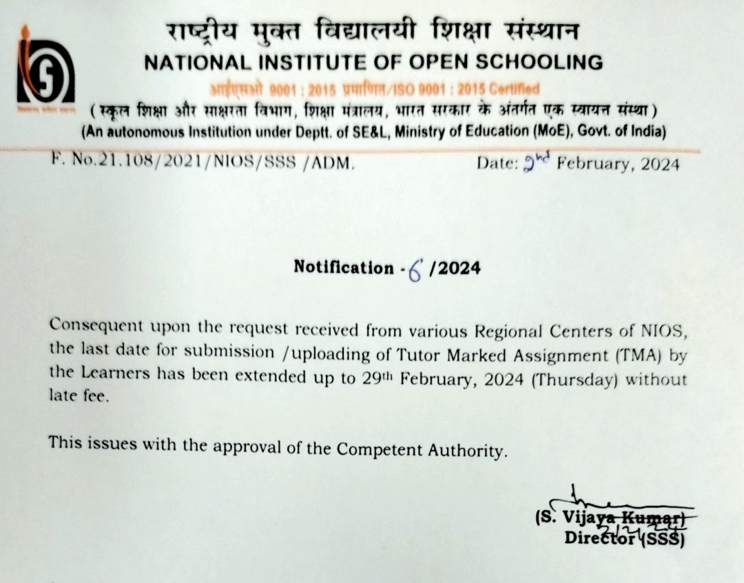 Dear Learners,
Last date for uploading of TMA has been extended up to 29 February 2024 without late fee.For more details kindly visit nios.ac.in 

<a href="/EduMinOfIndia/">Ministry of Education</a> 
<a href="/ProfSarojSharma/">Prof Saroj Sharma</a> 
@PIBHRD 
<a href="/PIBMumbai/">PIB in Maharashtra 🇮🇳</a> 
<a href="/PIBAhmedabad/">PIB in Gujarat 🇮🇳</a> 
<a href="/PIBJaipur/">PIB in Rajasthan</a> 
<a href="/PibLucknow/">PIB in Uttar Pradesh</a>