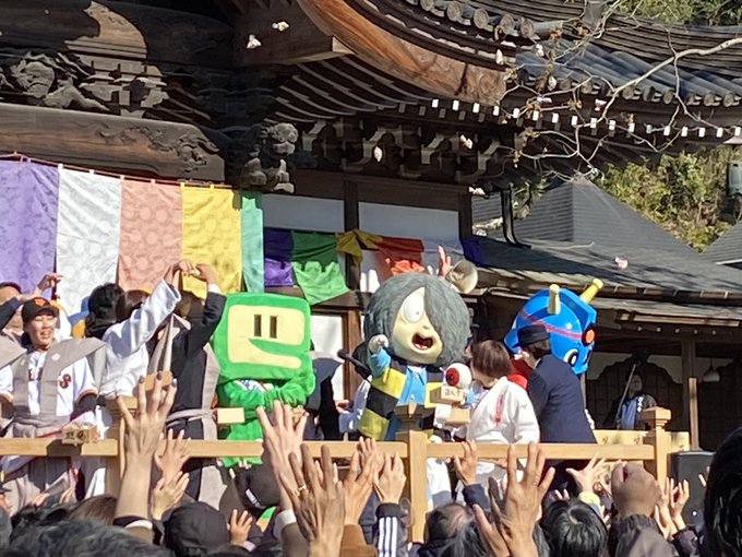 まって11時と16時て言ってたのに👹👁️チャン別回でも豆まきがんばってる&hellip;！！ https://t.co/bUraPQcJFw