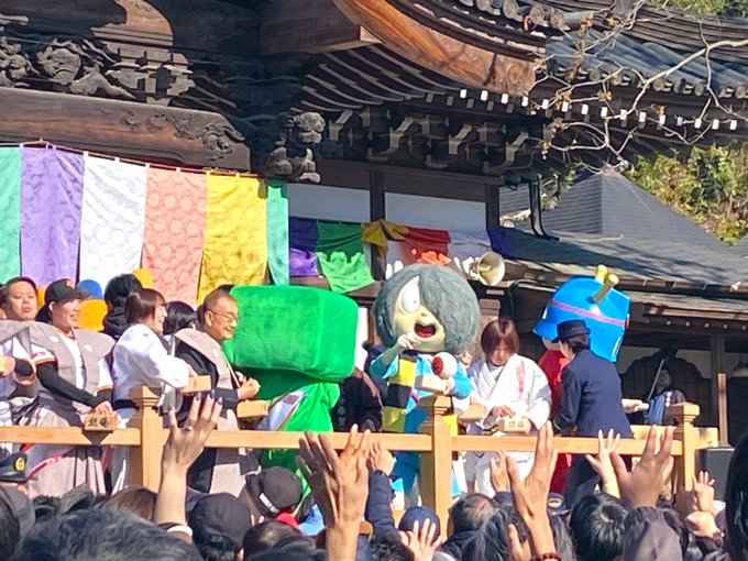 まって11時と16時て言ってたのに👹👁️チャン別回でも豆まきがんばってる&hellip;！！ https://t.co/bUraPQcJFw