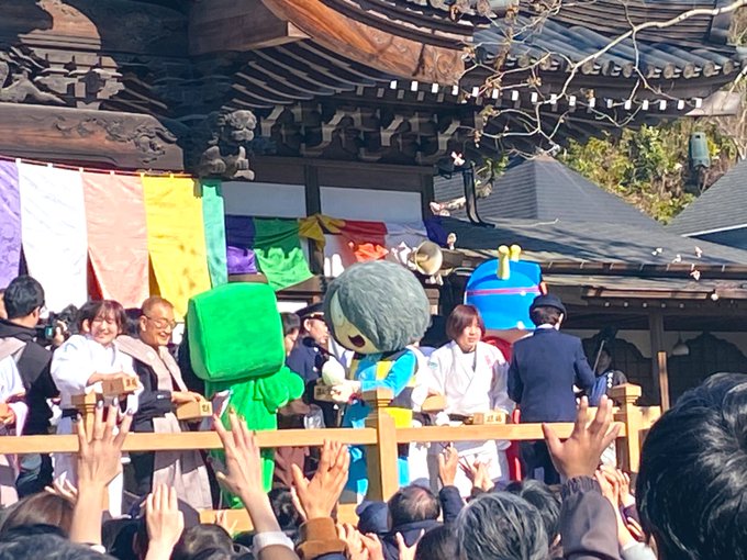 まって11時と16時て言ってたのに👹👁️チャン別回でも豆まきがんばってる&hellip;！！ https://t.co/bUraPQcJFw