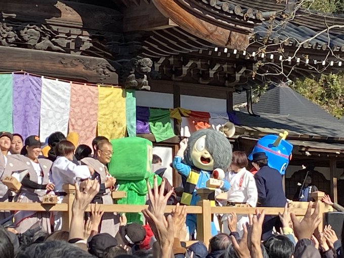 まって11時と16時て言ってたのに👹👁️チャン別回でも豆まきがんばってる&hellip;！！ https://t.co/bUraPQcJFw