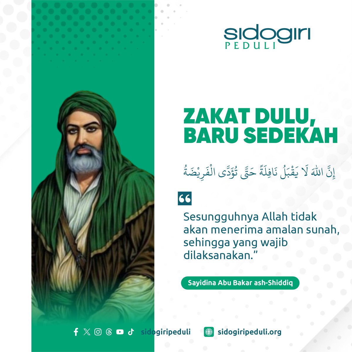 sidogiripeduli's tweet photo. Jika kita punya kewajiban membayar hutang, misalnya, maka kita tidak boleh bersedekah. Bayar dulu hutangnya, baru sedekah. Begitu pula jika kita berkewajiban zakat, maka bayar zakat dulu, baru sedekah.

link zakat >>>https://t.co/yiNhsboYVg https://t.co/WZuZeB1VWq