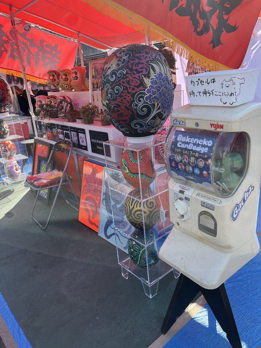 Z李 🇺🇦 NO WAR 🕊 tweet media