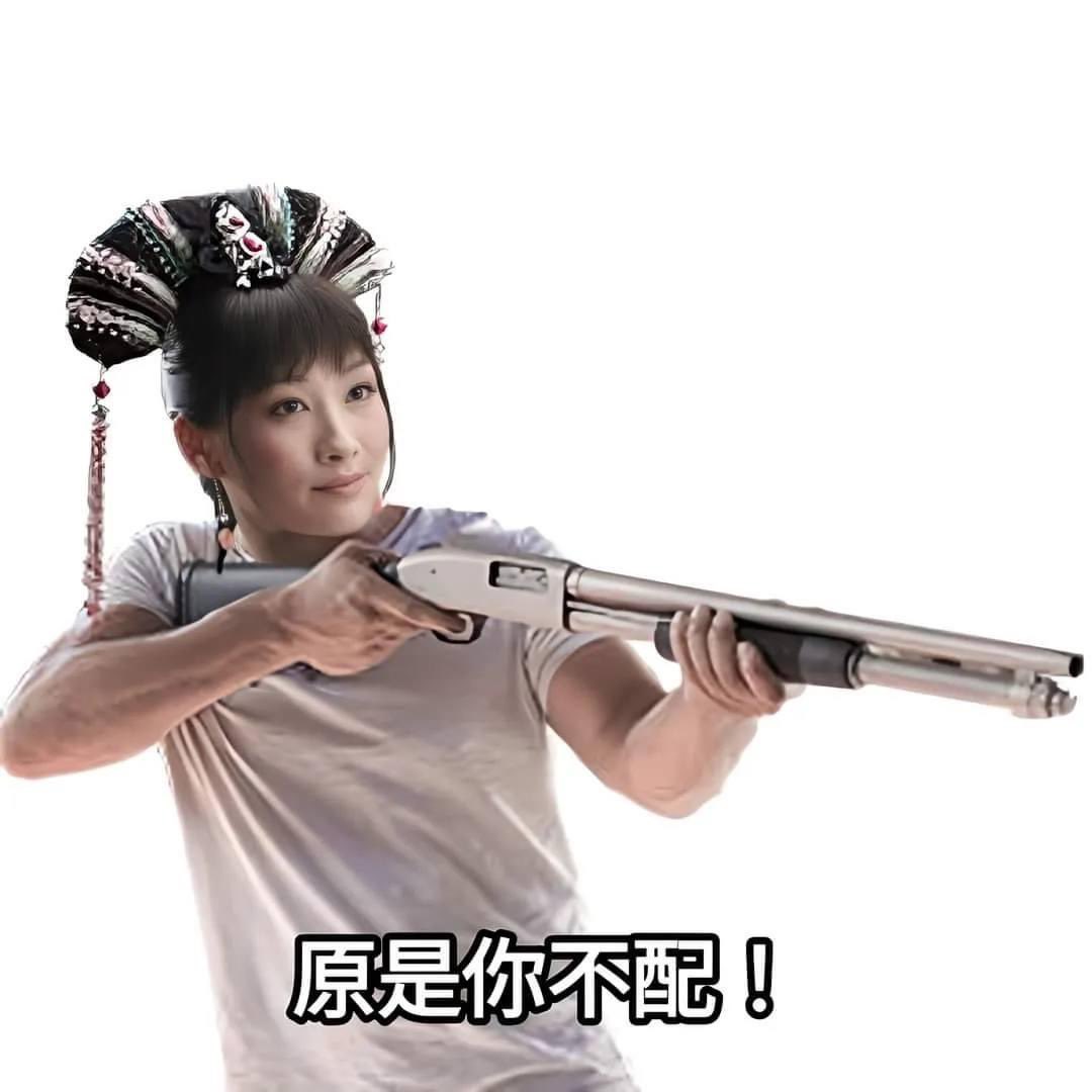 ememem97's tweet photo. 在台北就應該封心鎖愛 https://t.co/rnOFCO0q89
