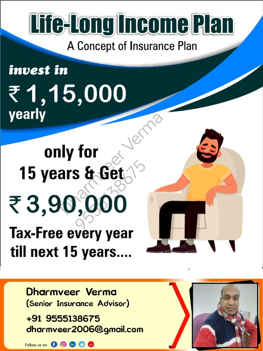 Dharmveer_verma's tweet photo. Plz. Call me for offline and online secured investment and guaranteed returns thr. LIC Policy. https://t.co/OLjfahmlqN