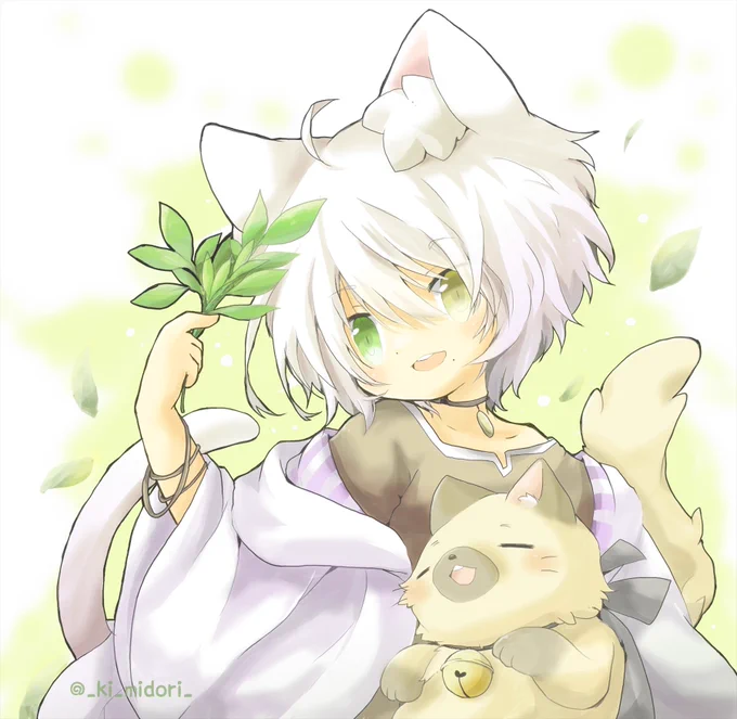 アイ君～ 