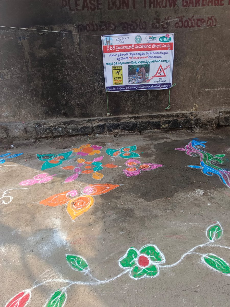 Amoh23Ghmc's tweet photo. Dear citizens, 
Lets make Garbage vulnerable Points more vulnerable to Flowers &amp; Rangoli. Say "NO to garbage on streets". 
GHMC strives hard to make ur premises flower filled delightful living space.
Let's ensure our premises into beautiful dwellings. 
Regards, 
AMOH 23
Moosapet https://t.co/WfsJRqRCbT