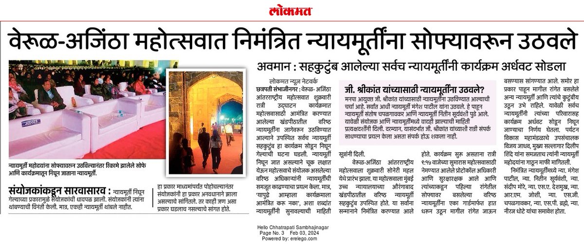 SVHange's tweet photo. His highness the king of _Instagram ??  Has arrived. All rise! SHOWMAN @commr_csmc @ascdcl @AurangabadFirst @timesofindia @iHarshKarad @TOIAurangabad @sambhajinagarm @commr_csmc https://t.co/25eAX2jtx6