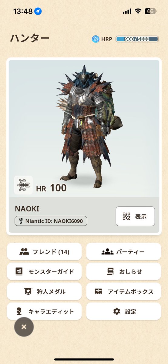 レベルやっと100になりました。まだまだ頑張ります。