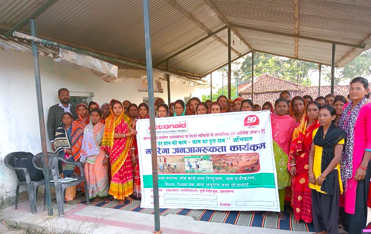 sndeep's tweet photo. Celebrating the #MGNREGADiwas with women workers in #Potka block , #Jharkhand  yesterday https://t.co/AoLAf66KRj