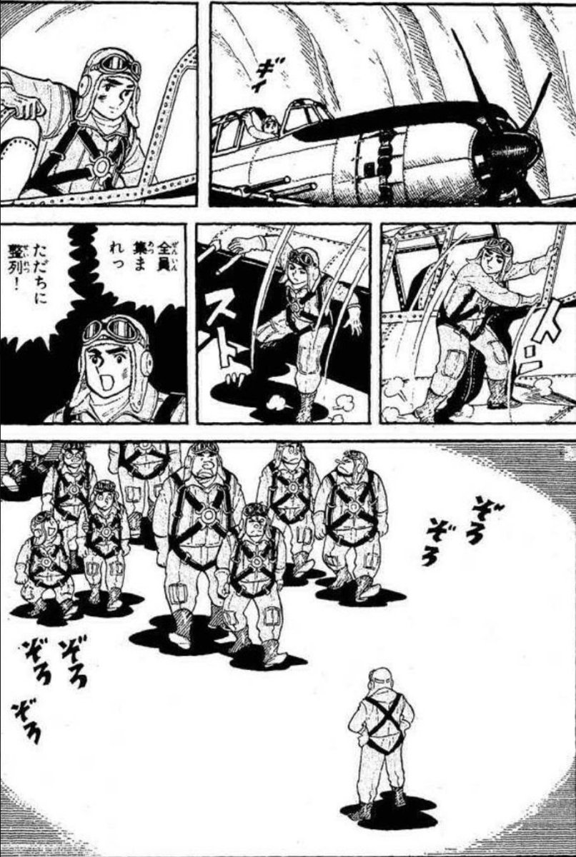 【リーダーは決断の際に情を入れてはならず、いかなる時も合理的に判断すべきだという話。(1/4)】 