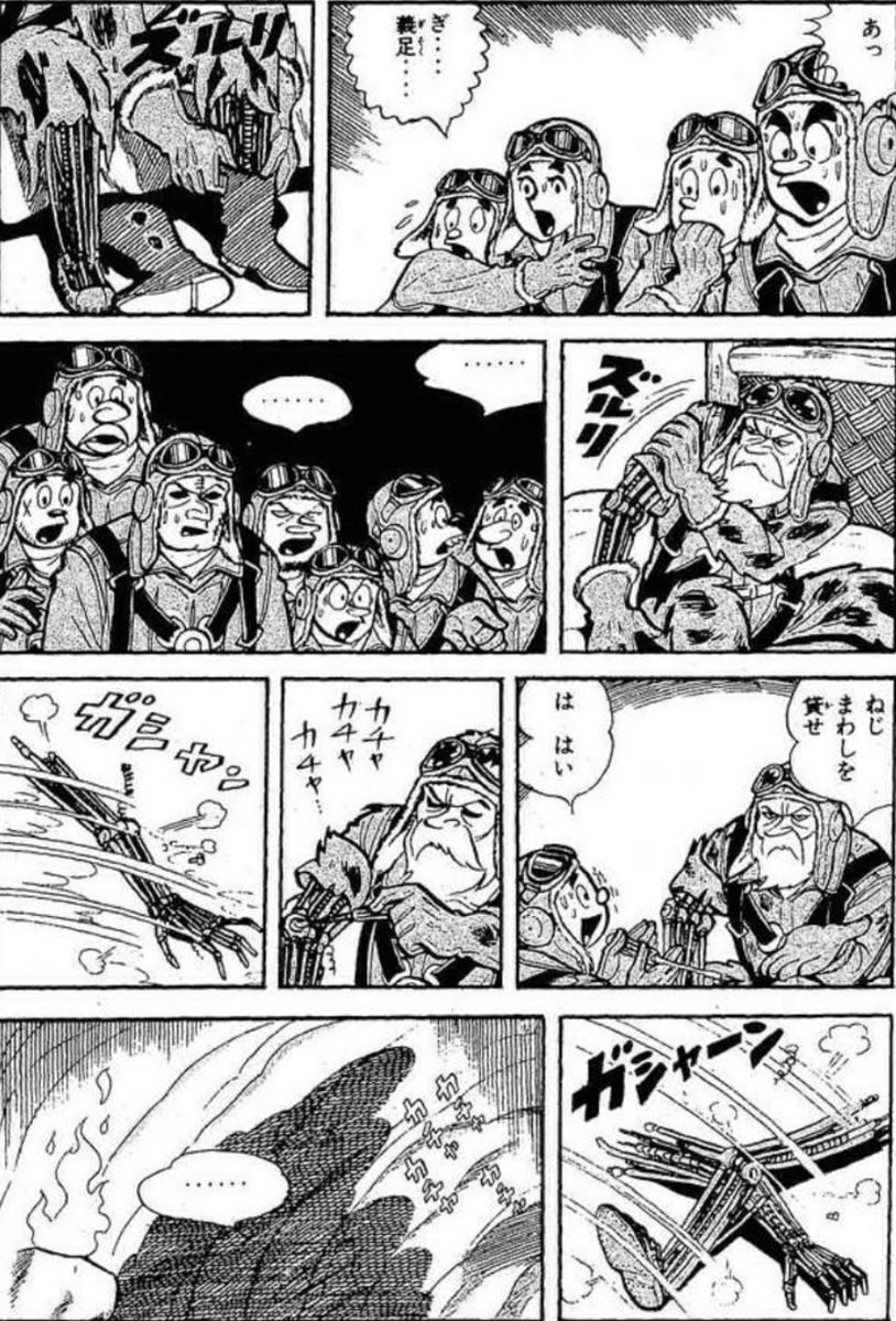 【リーダーは決断の際に情を入れてはならず、いかなる時も合理的に判断すべきだという話。(3/4)】 
