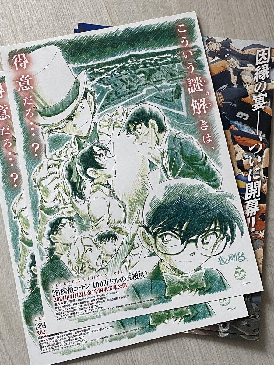 저는 잘 살아있고요 ♡
시부야에 또 다녀왔어요