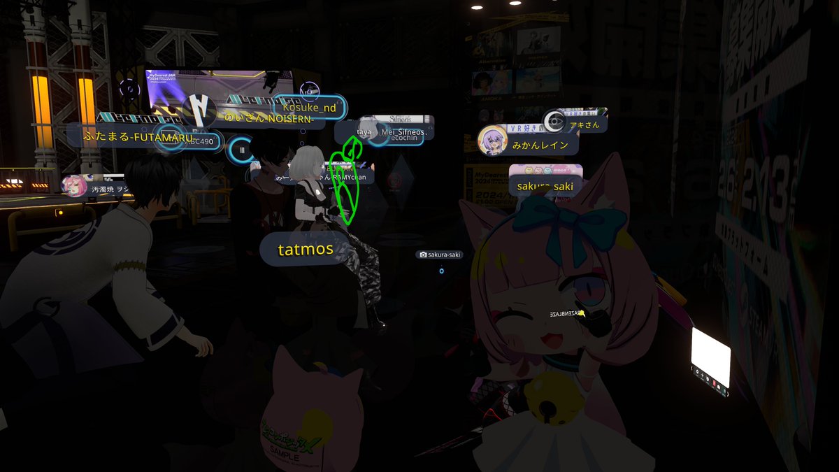 mine_vrcdance's tweet photo. 先日は #MyDearestJAM の打ち合げに参加してました~!
Azumosさんのアクターとしてキーボードリリィやってました👏
素晴らしいアーティストの皆様と関われて最高の経験になりました✨🙏
来年のMyDearestJAM2025が待ちきれない!!(まだあるとは言われていない🤣)
📸:@ecochin https://t.co/86AZF1vMKM
