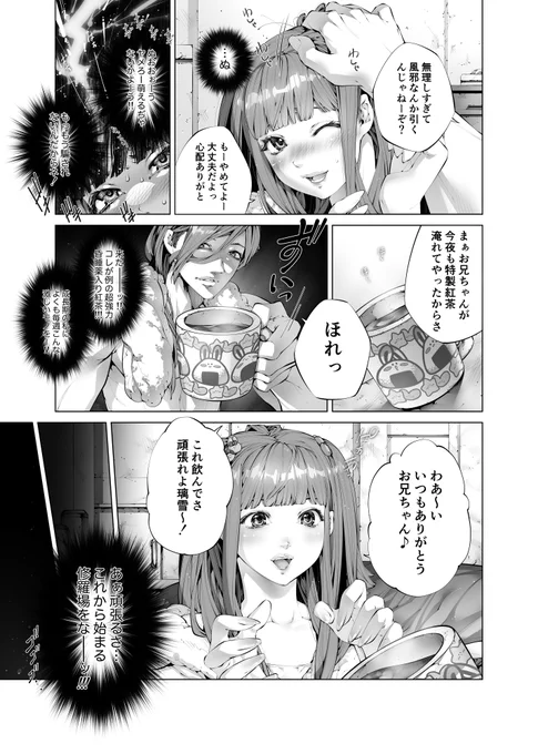 (2/5) 