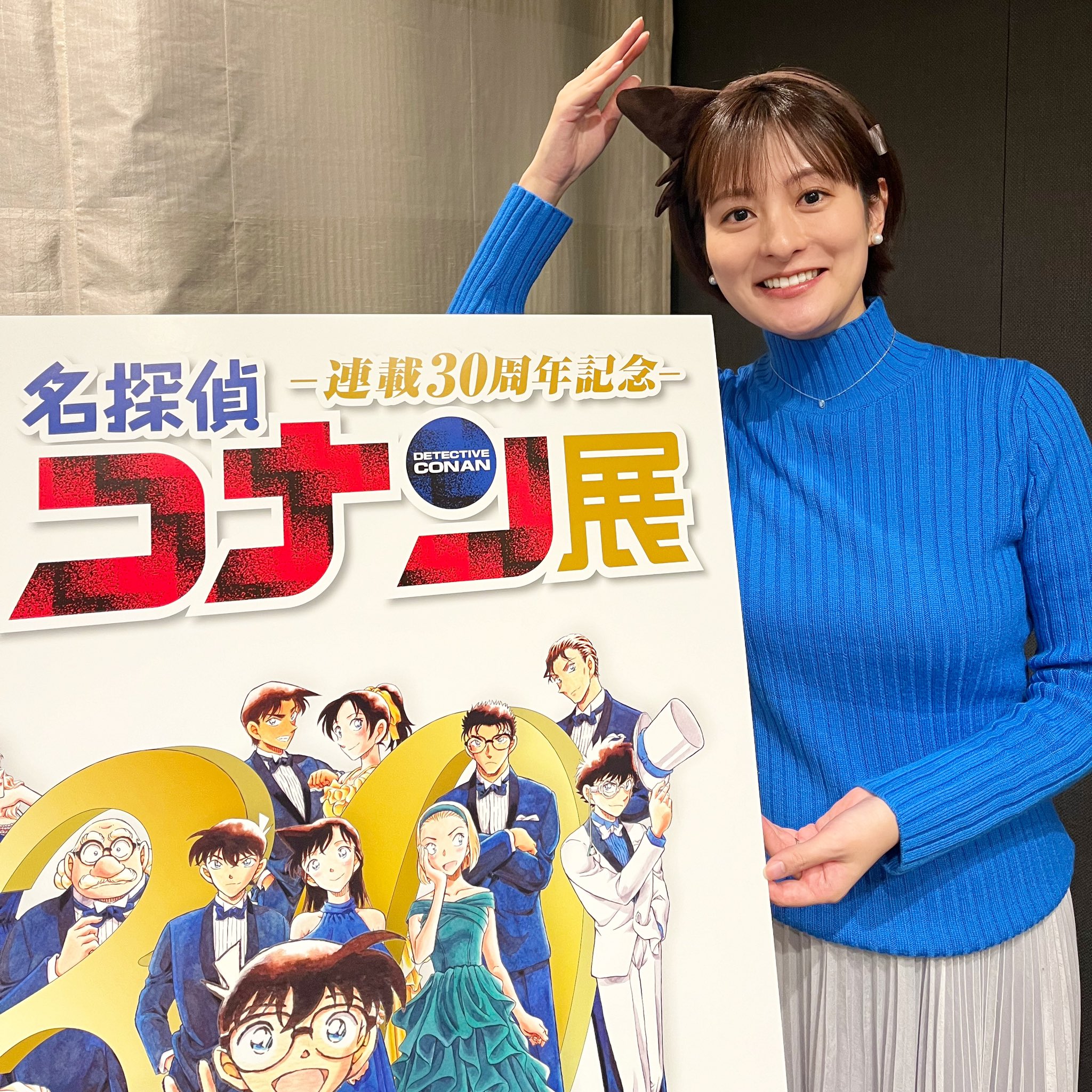 徳島えりか on X: 