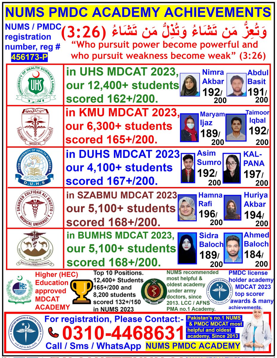 NumsPmc's tweet photo. Exciting News for #MDCAT2024 
🌟NUMS PMDC ACADEMY is thrilled to announce the launch of a specialized 4-month course, for repeater and freshers students for securing admission in govt medical colleges
#army #armydoctors #numsentrytest #uhs #etea #dow #bmc #szabmu #mdcat2024 #pmdc https://t.co/TeBRMRAq7h