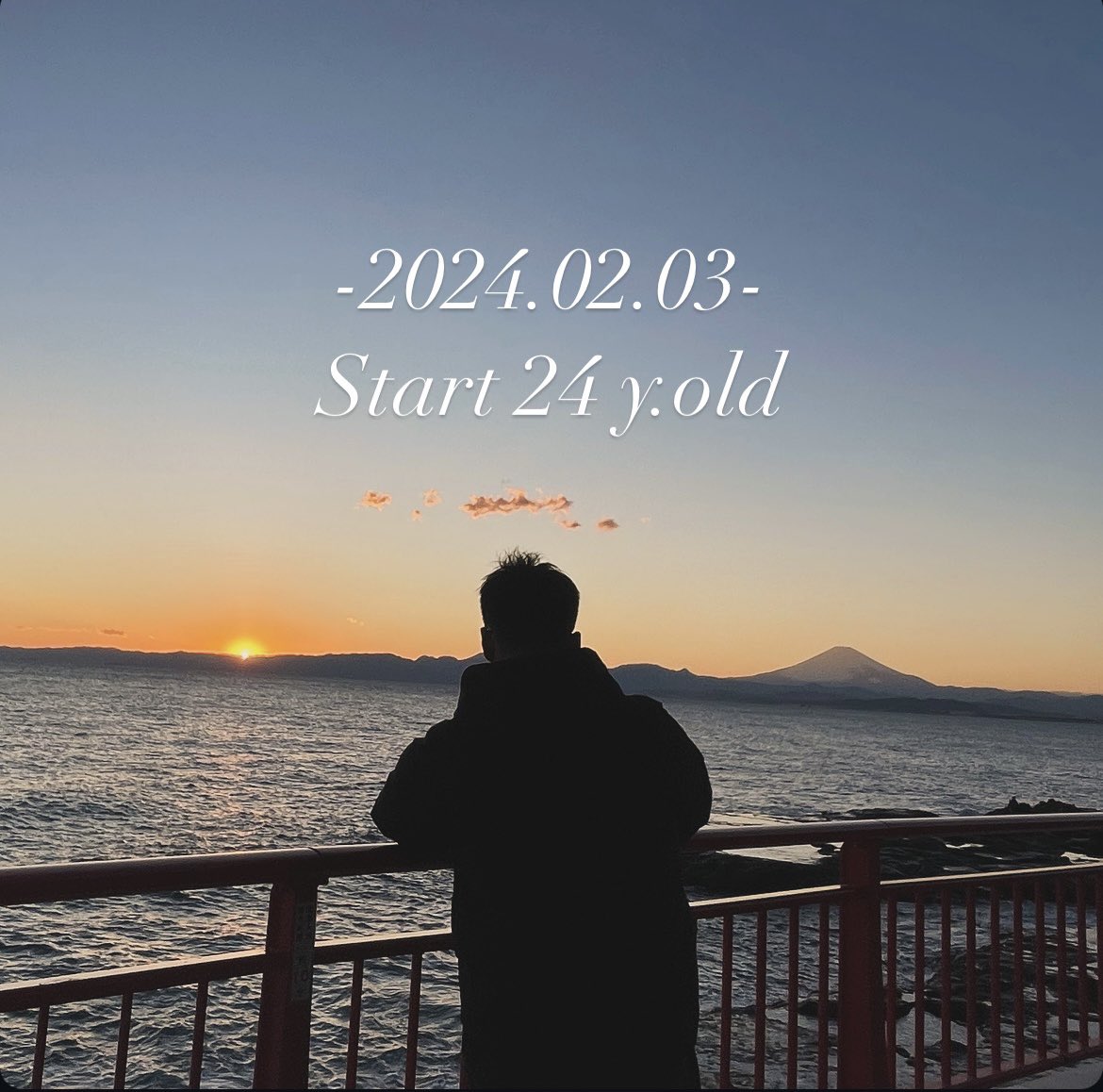tenseimitsui's tweet photo. 光井天星24才になりました㊗️🌞🌈

X（Twitter）サボりすぎてます！！

それでも、沢山のお祝いメッセージありがとうございます！！ https://t.co/xdq8zNkZDL
