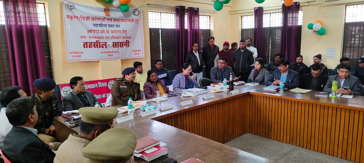 dm_hathras's tweet image. आमजनमानस की समस्याओं का त्वरित गति से निस्तारण करने हेतु जिलाधिकारी हाथरस @archana_ias2014 की अध्यक्षता में तहसील सासनी में संपूर्ण समाधान दिवस आयोजित किया गया।
@CMOfficeUP
@ChiefSecyUP
@InfoDeptUP