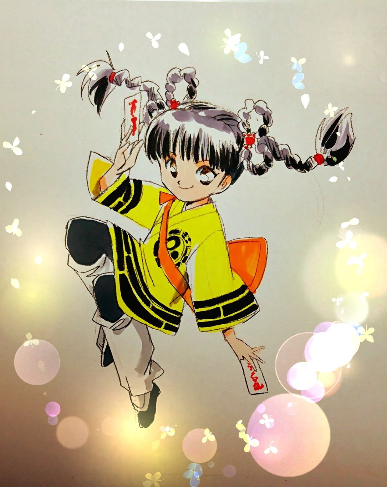 宮尾岳 on X: 