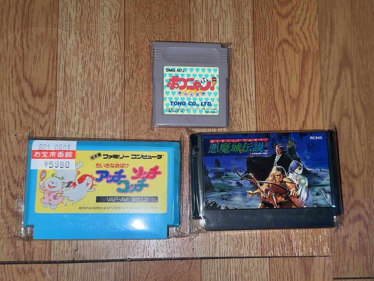 game29535448's tweet photo. ゲーム探索3店舗目での購入品！
GBのポコニャンとFCのアッチソッチコッチは最近なかなか見ないので確保😇

#ファミコン　#ゲームボーイ https://t.co/VrUh5vKcRC