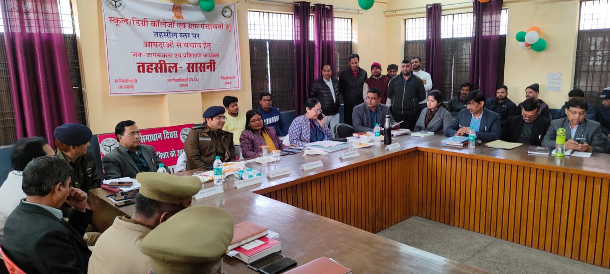 dm_hathras's tweet image. आमजनमानस की समस्याओं का त्वरित गति से निस्तारण करने हेतु जिलाधिकारी हाथरस @archana_ias2014 की अध्यक्षता में तहसील सासनी में संपूर्ण समाधान दिवस आयोजित किया गया।
@CMOfficeUP
@ChiefSecyUP
@InfoDeptUP