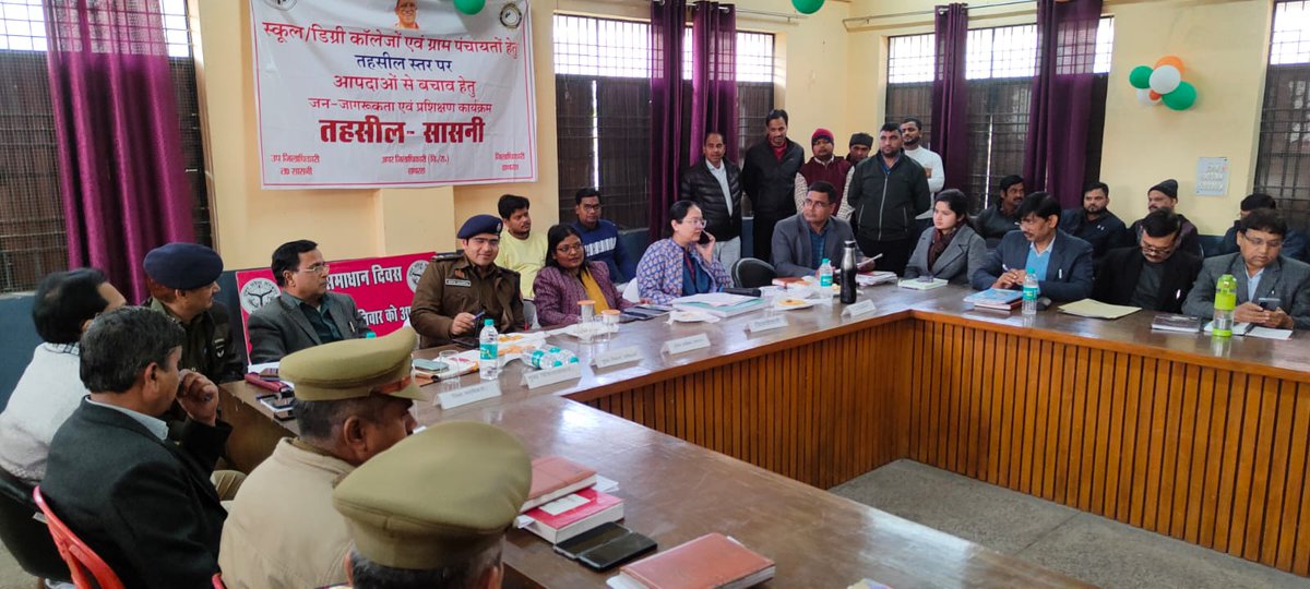 dm_hathras's tweet image. आमजनमानस की समस्याओं का त्वरित गति से निस्तारण करने हेतु जिलाधिकारी हाथरस @archana_ias2014 की अध्यक्षता में तहसील सासनी में संपूर्ण समाधान दिवस आयोजित किया गया।
@CMOfficeUP
@ChiefSecyUP
@InfoDeptUP