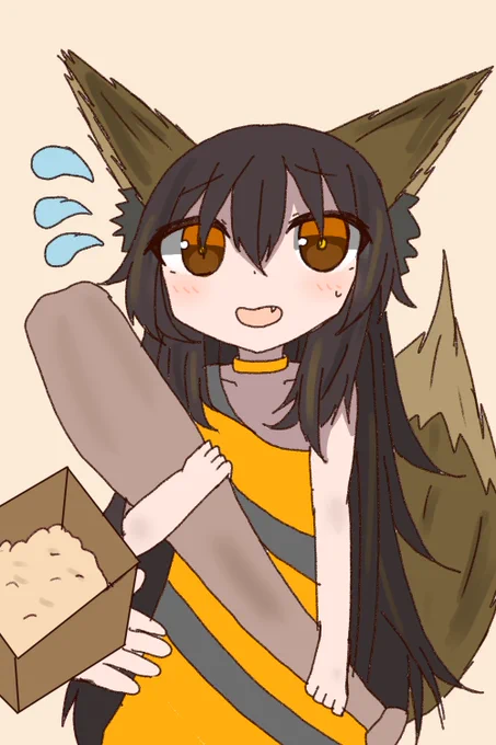 え…………私が鬼役ですか???