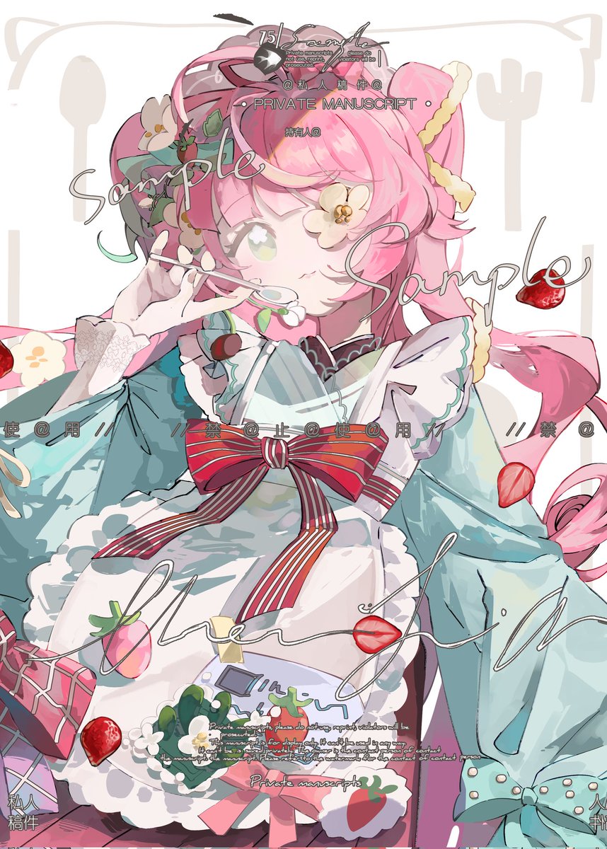 塔記🍊 (@gakukaeru) on Twitter photo 