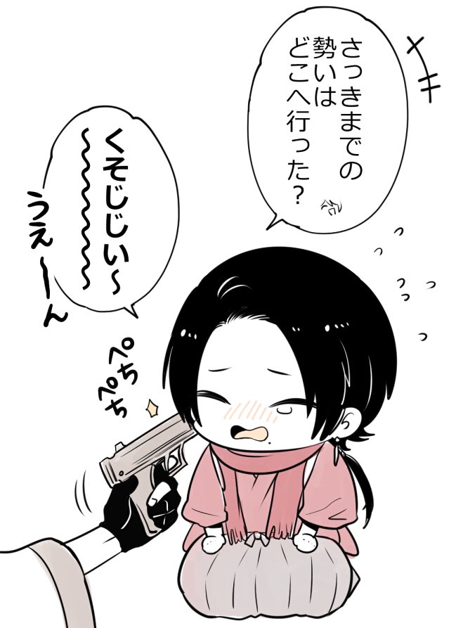 一文字一家の節分②(再掲) 
